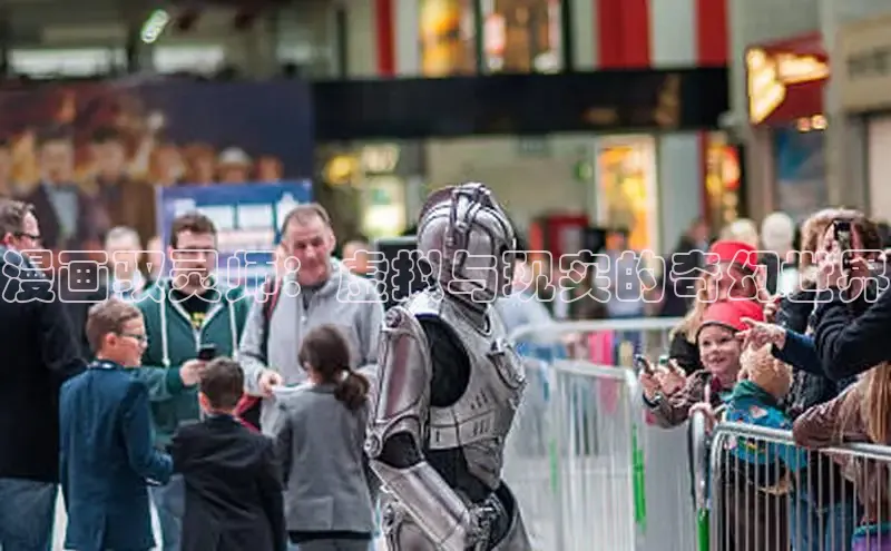 包子漫画官网入口网页版