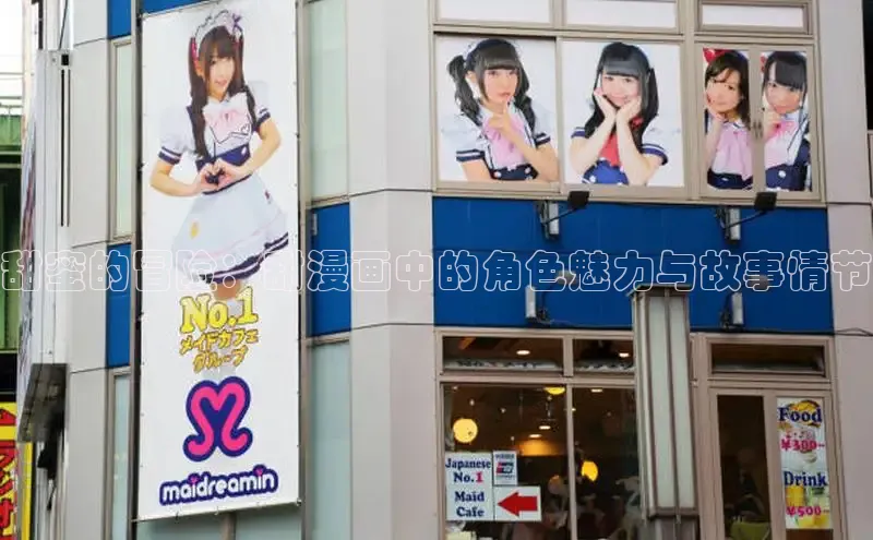 包子漫画免费下载正版