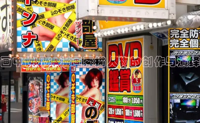 包子漫画官网入口网页版