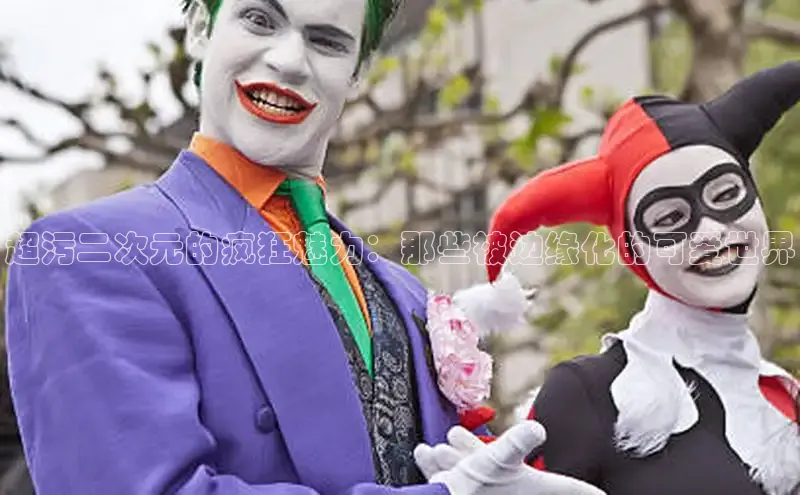 全部漫画-包子漫畫