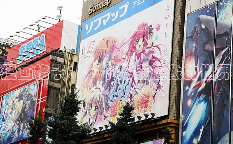 包子漫画官方入口免费阅读