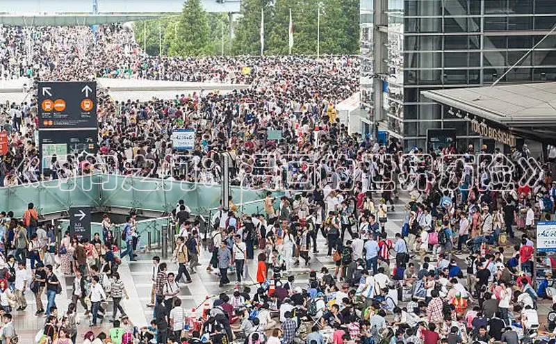 包子漫画在线下载